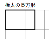 % tikz-samp01c.png