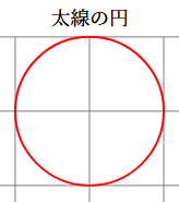 % tikz-samp01e.png