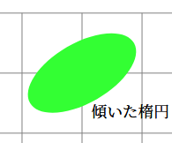 % tikz-samp01f.png