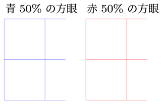 tikz-samp02.png
