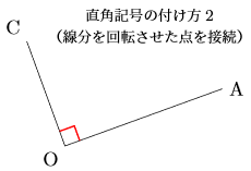 tikz-samp08.png