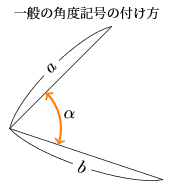 tikz-samp09.png